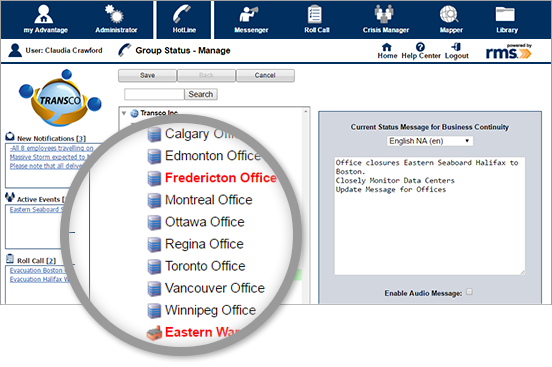 screenshot of ERMS Advantage